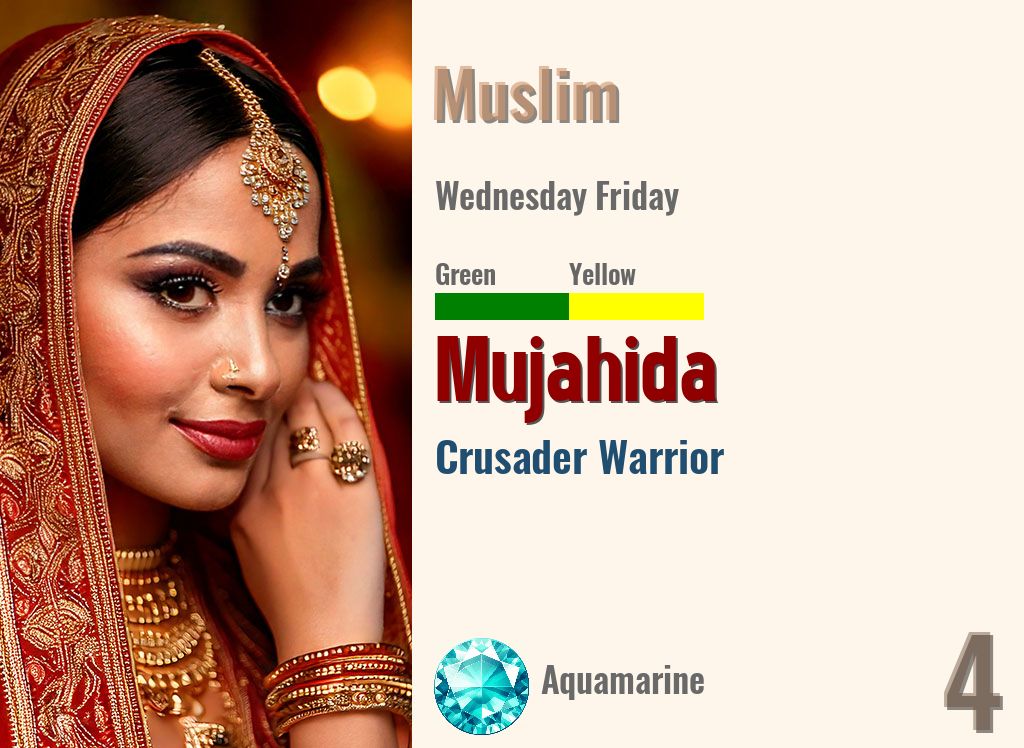 Mujahida