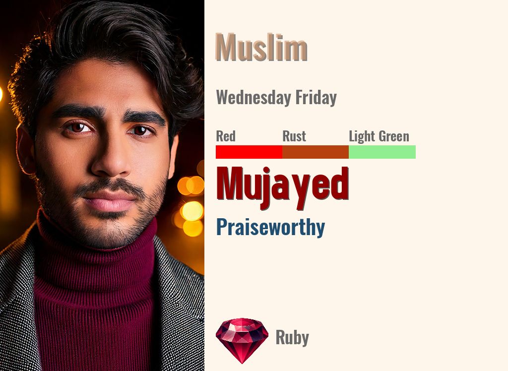 Mujayed