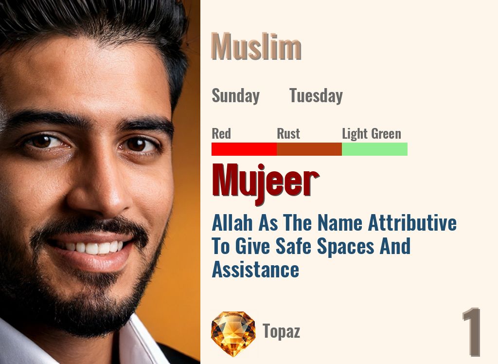 Mujeer