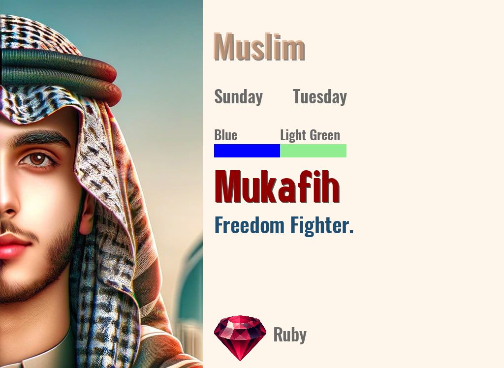 Mukafih