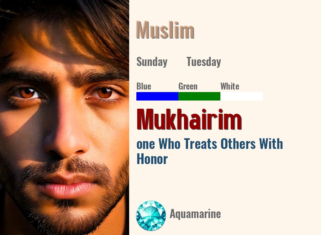 Mukhairim