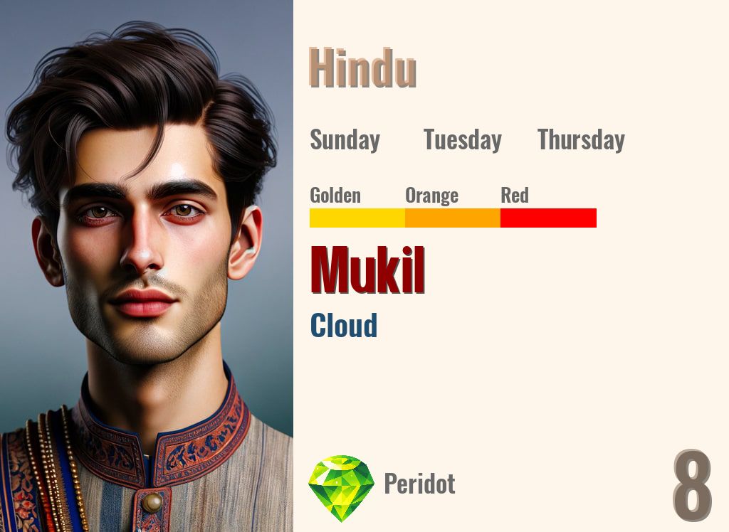 Mukil