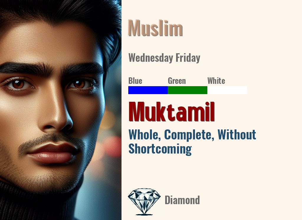 Muktamil