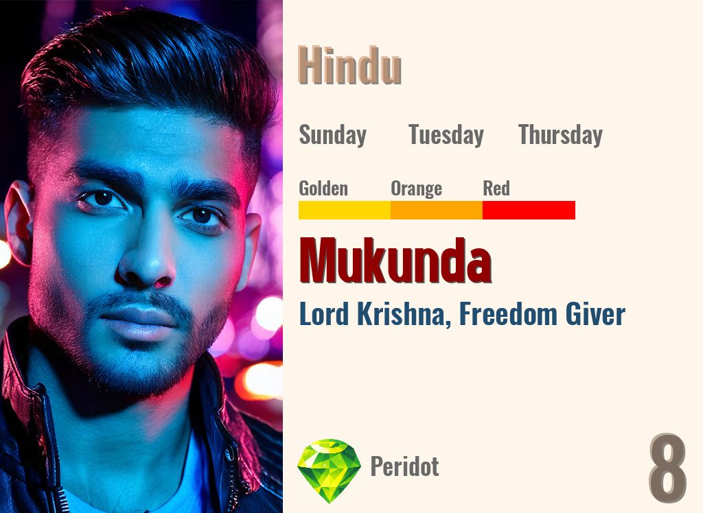 Mukunda