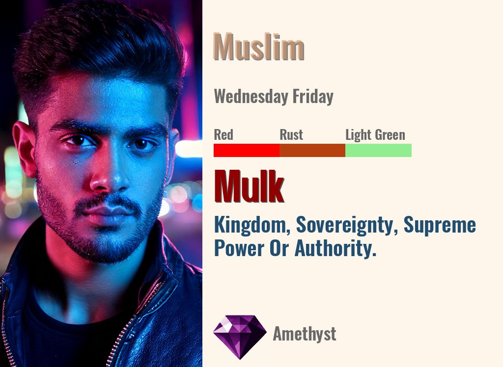Mulk