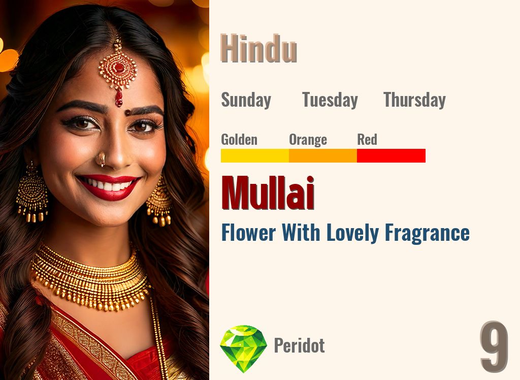 Mullai