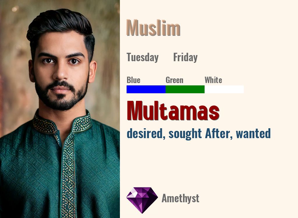 Multamas