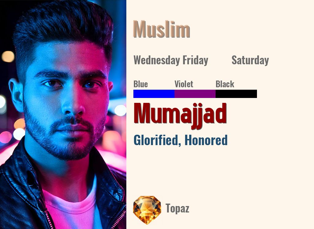 Mumajjad