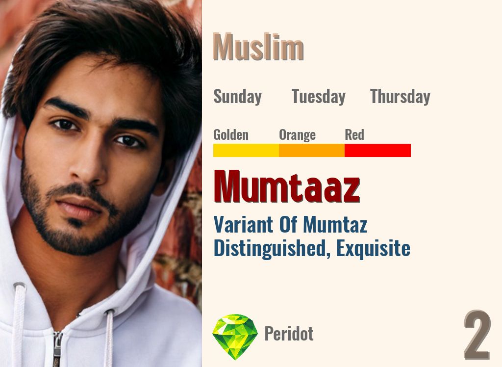 Mumtaaz