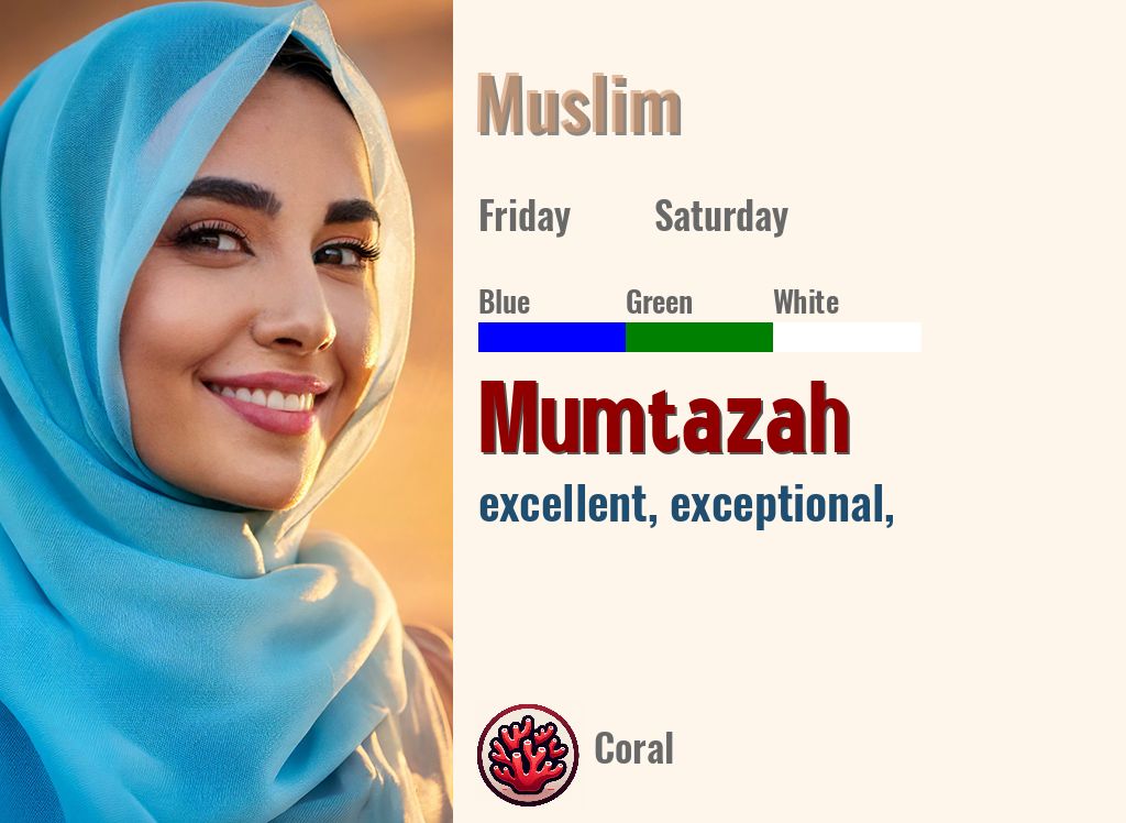 Mumtazah