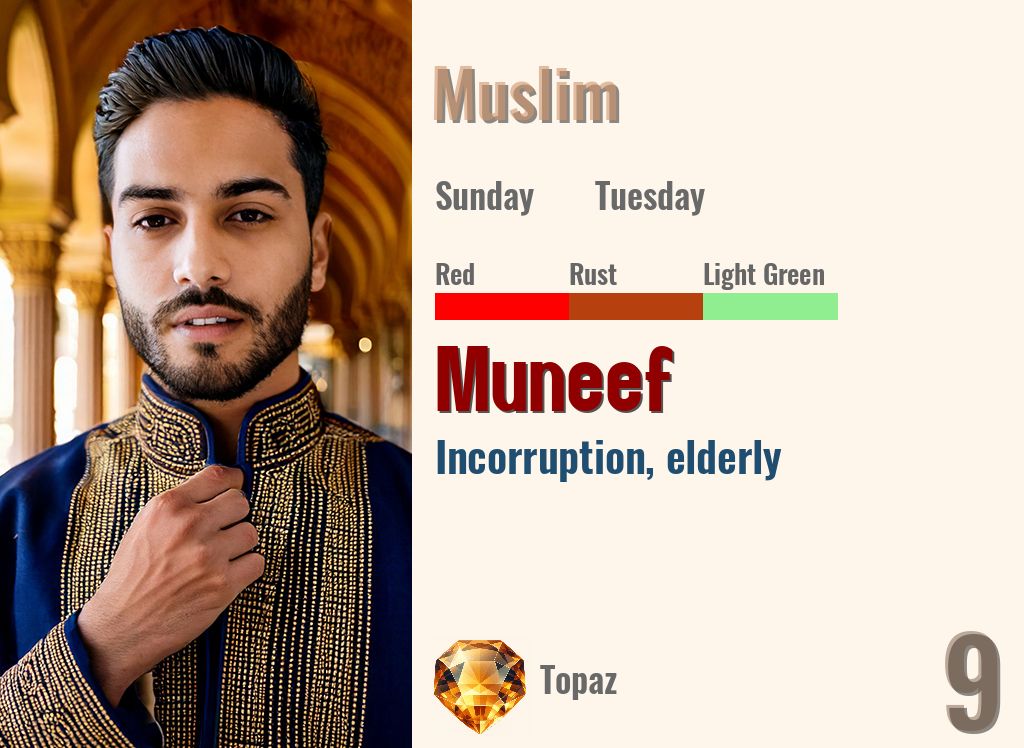 Muneef