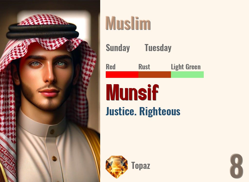 Munsif