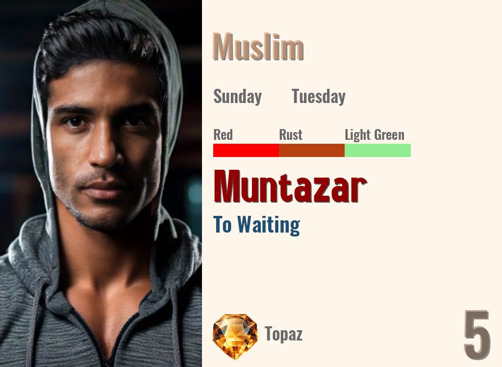 Muntazar