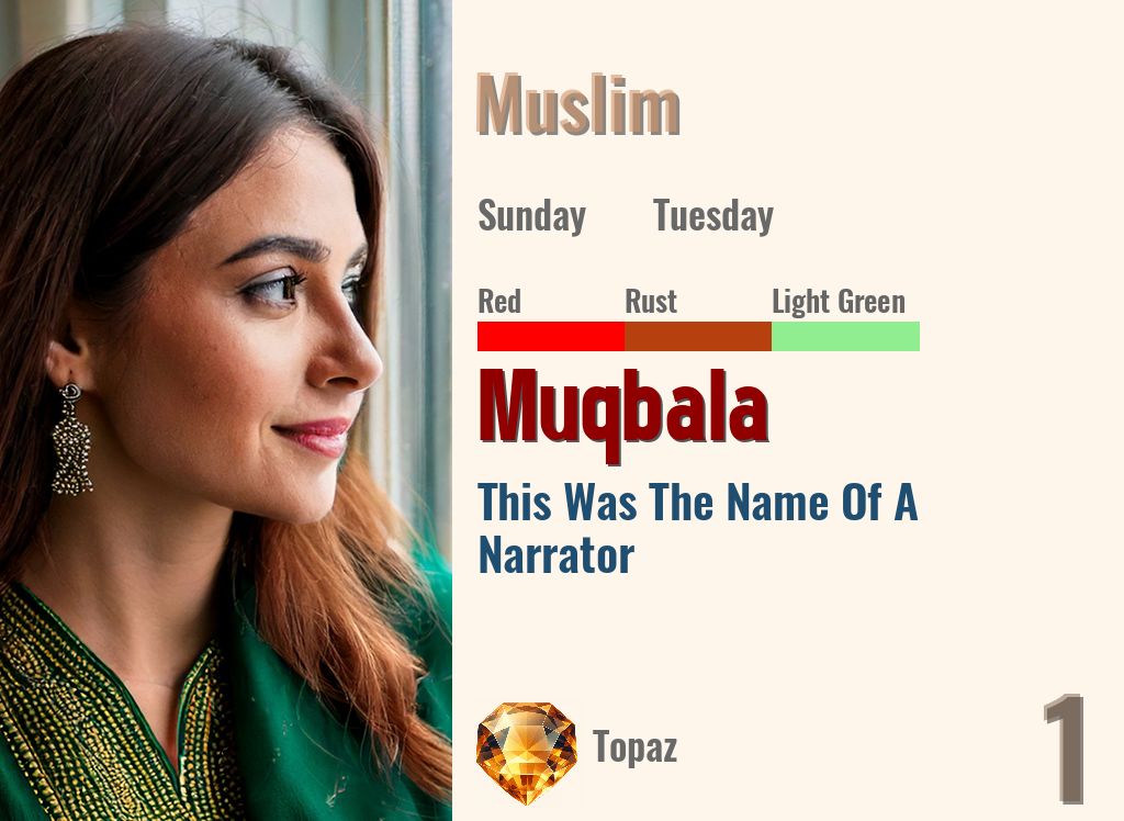 Muqbala