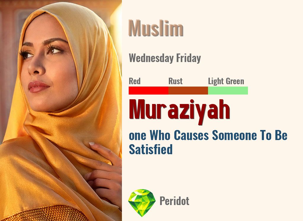 Muraziyah