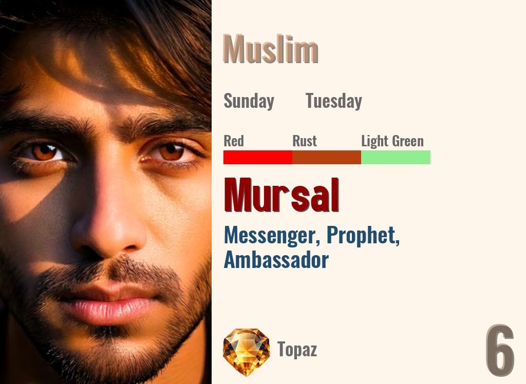 Mursal