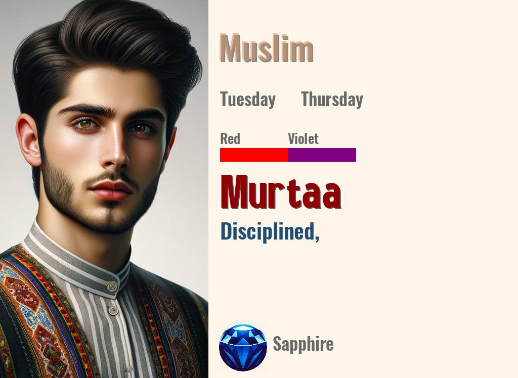 Murtaa