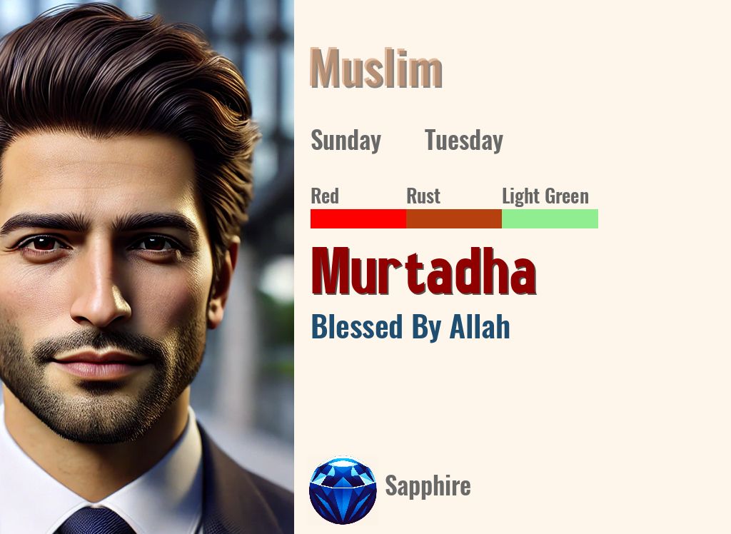 Murtadha