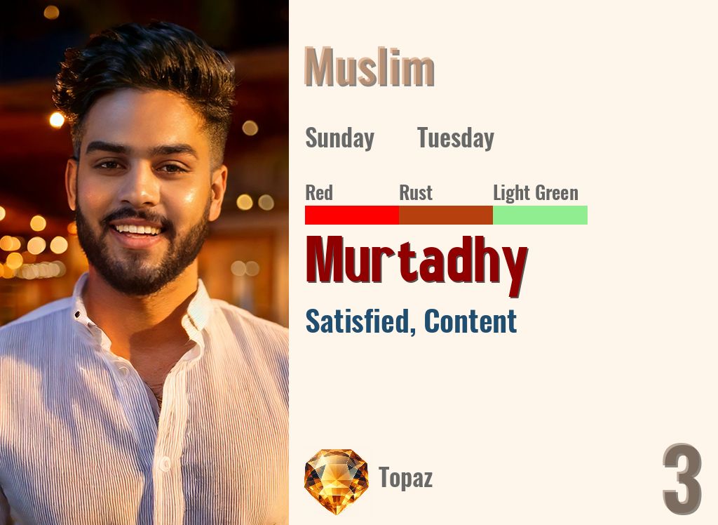 Murtadhy