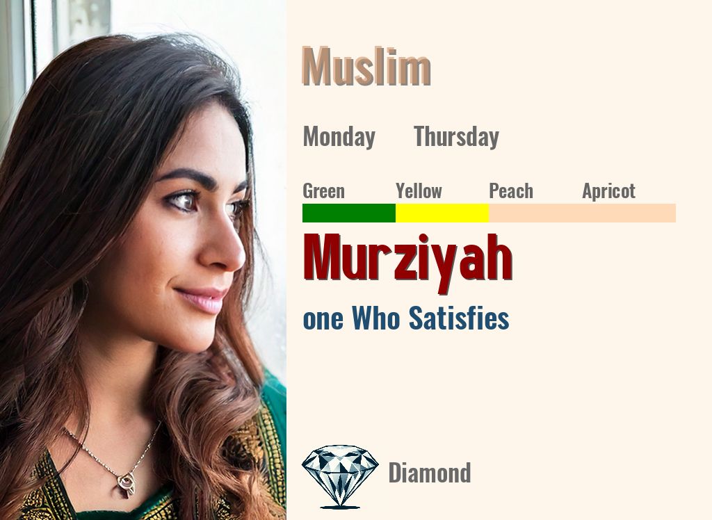 Murziyah