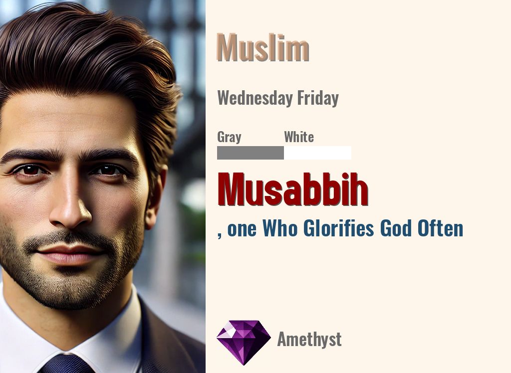 Musabbih
