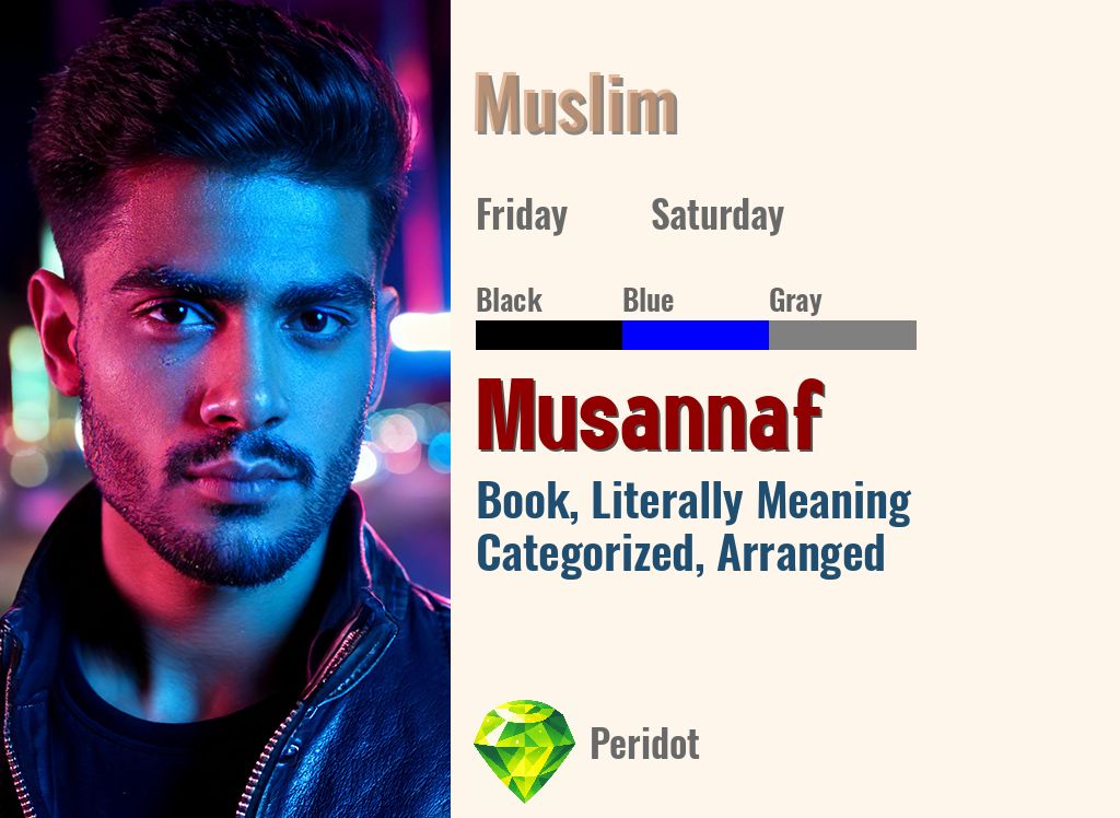 Musannaf