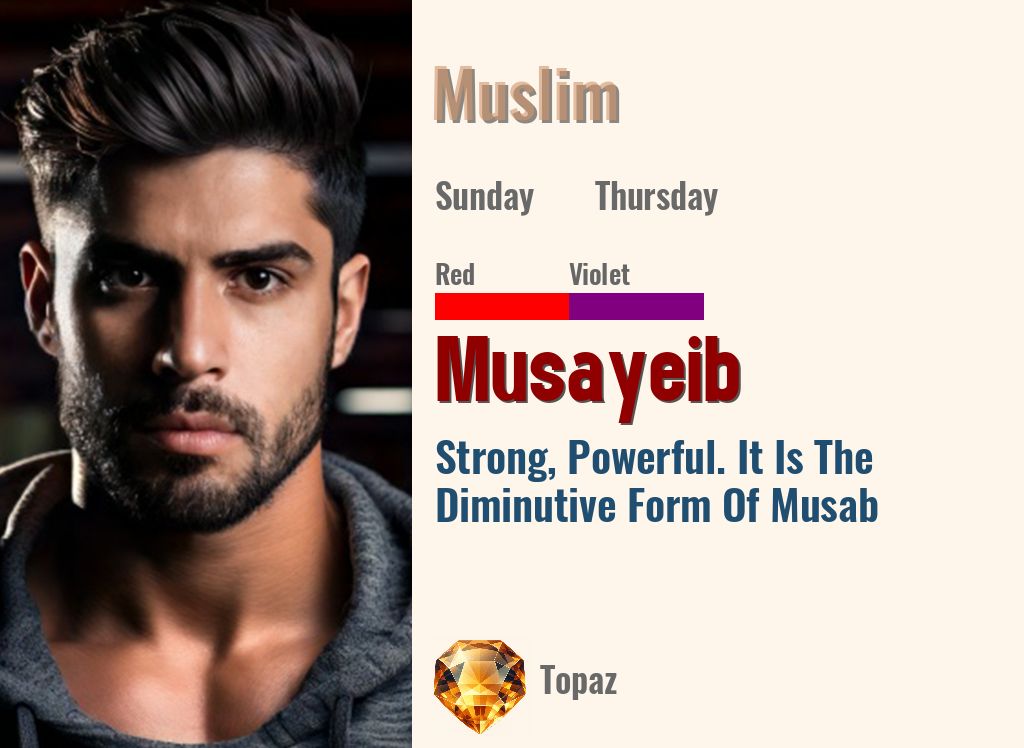 Musayeib