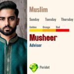 Musheer