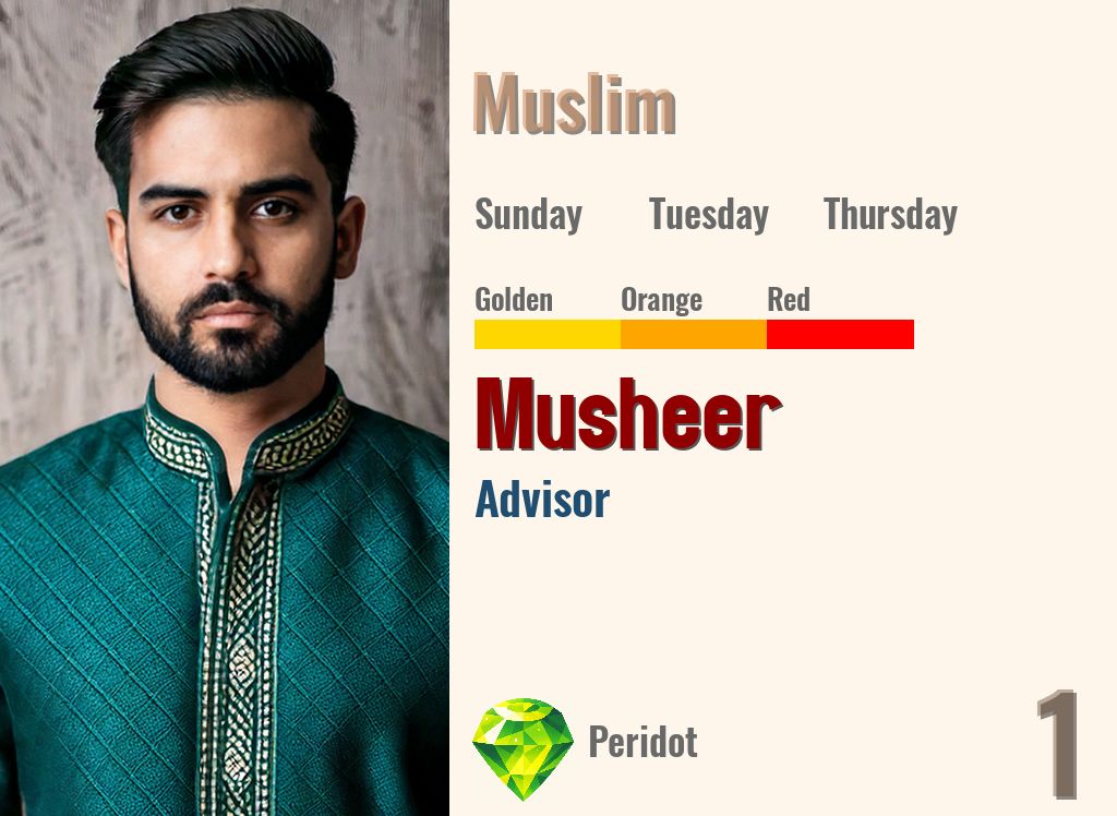 Musheer