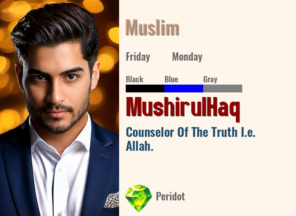 MushirulHaq