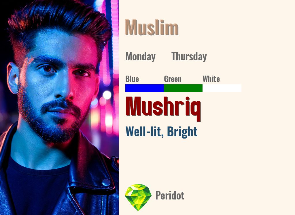 Mushriq