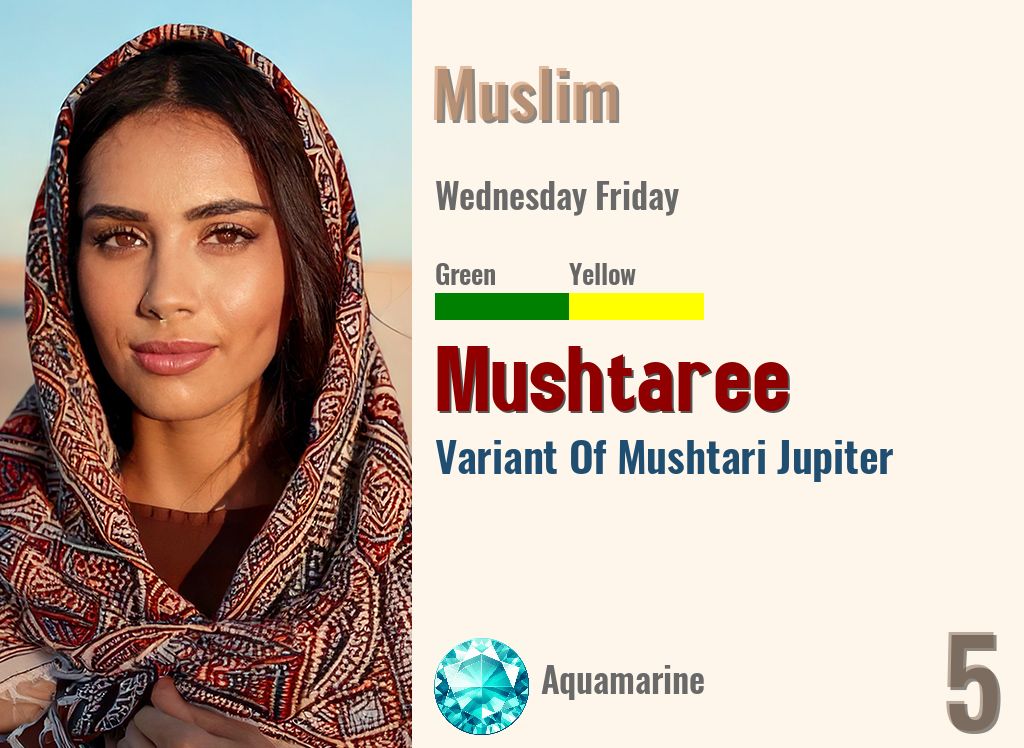 Mushtaree