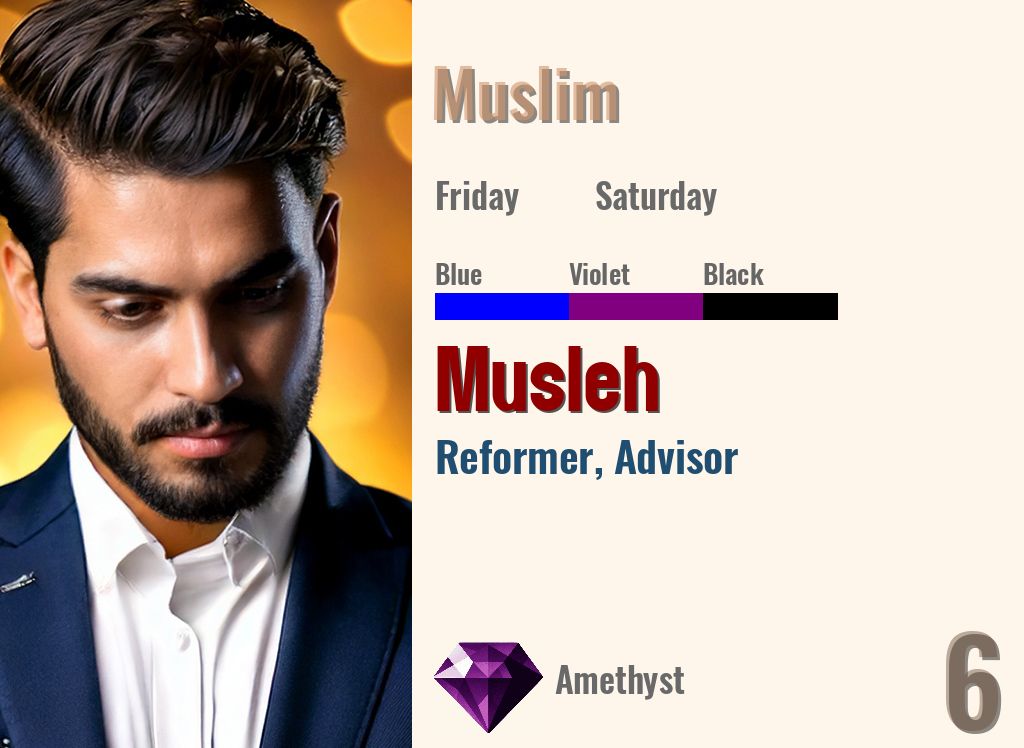 Musleh