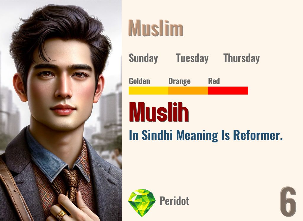 Muslih