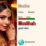 Muslihah
