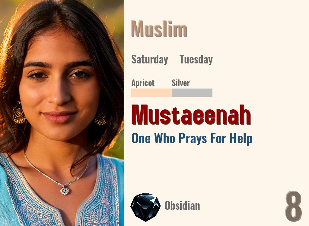 Mustaeenah