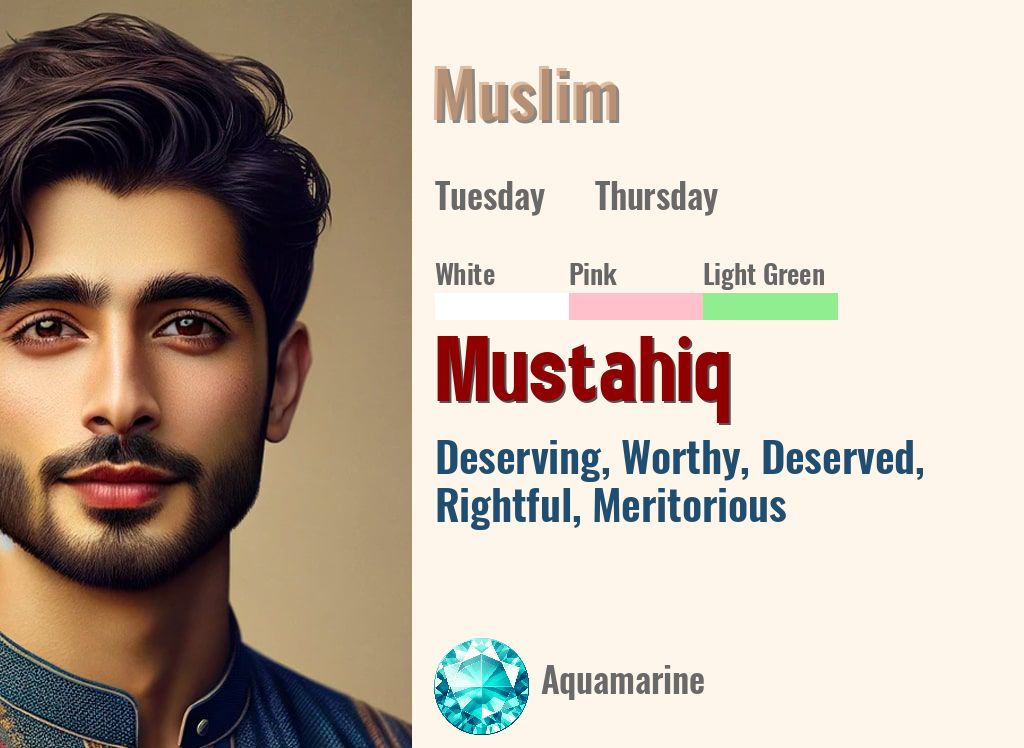 Mustahiq