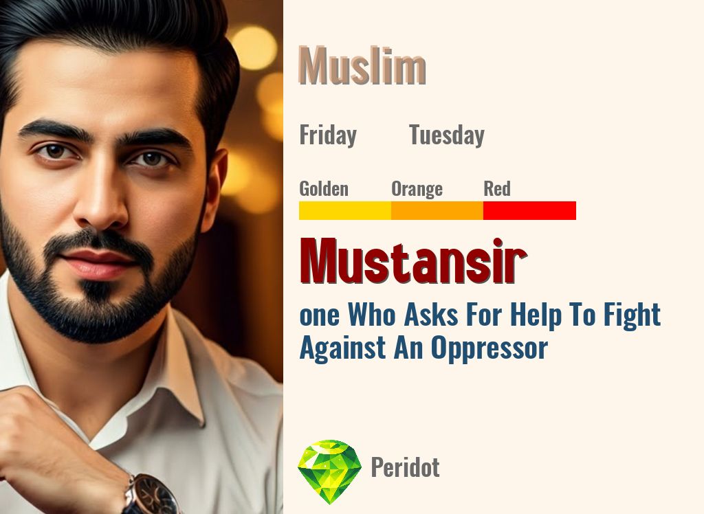 Mustansir