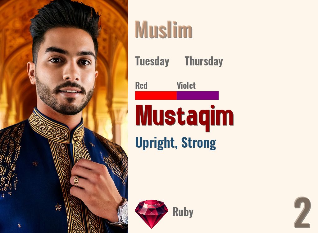 Mustaqim