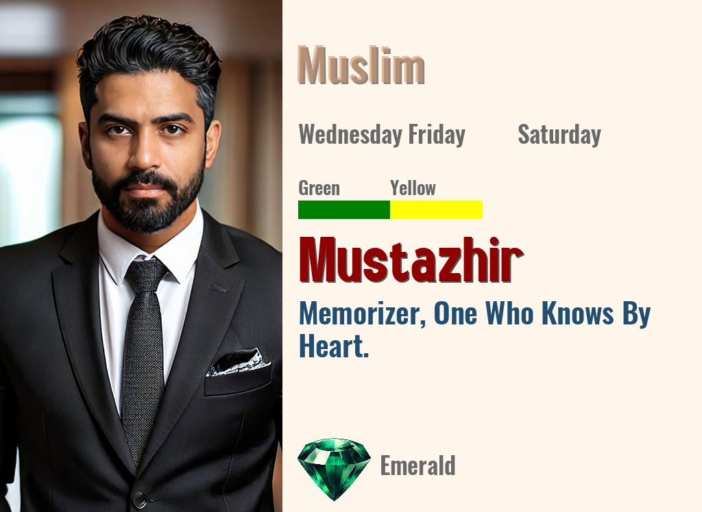 Mustazhir