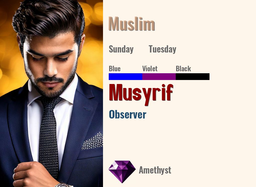 Musyrif