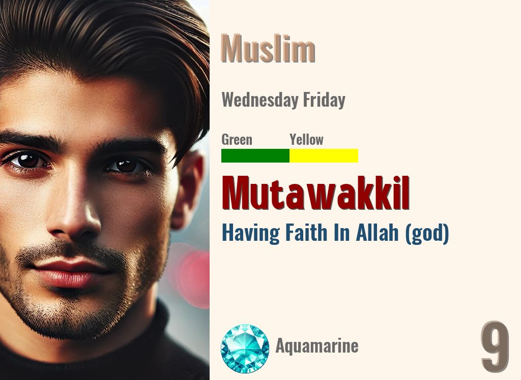 Mutawakkil
