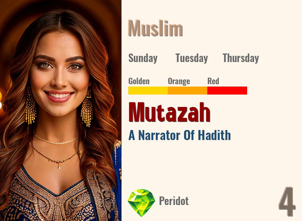 Mutazah