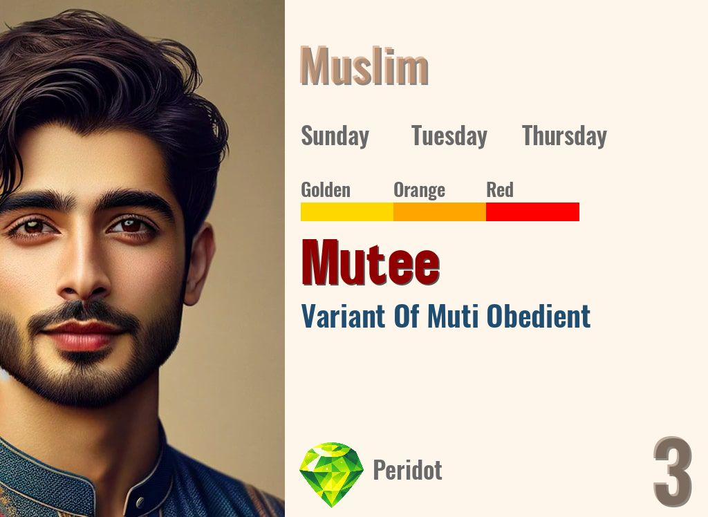 Mutee