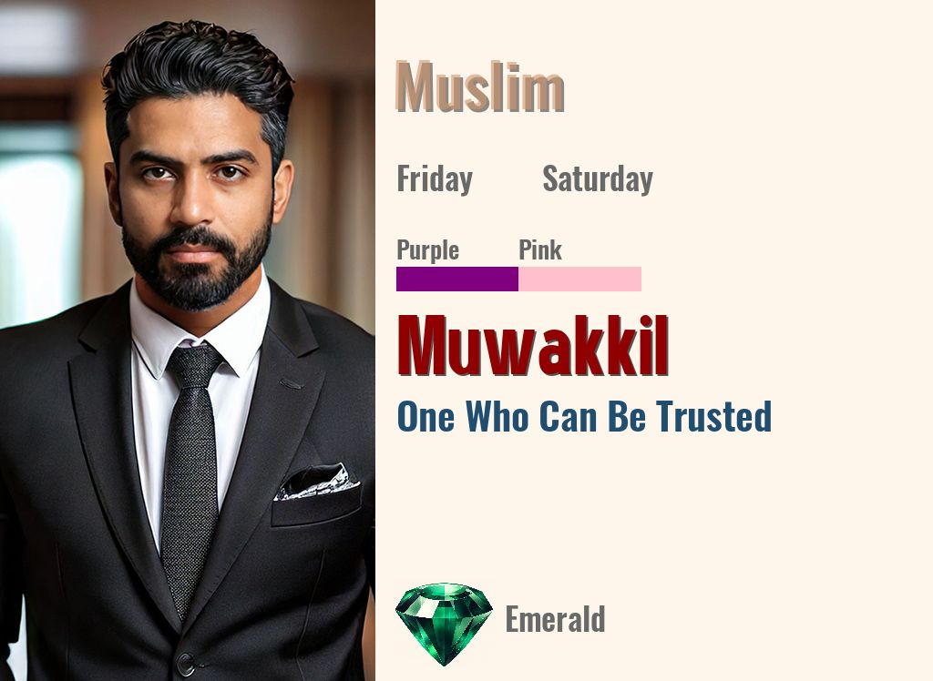 Muwakkil