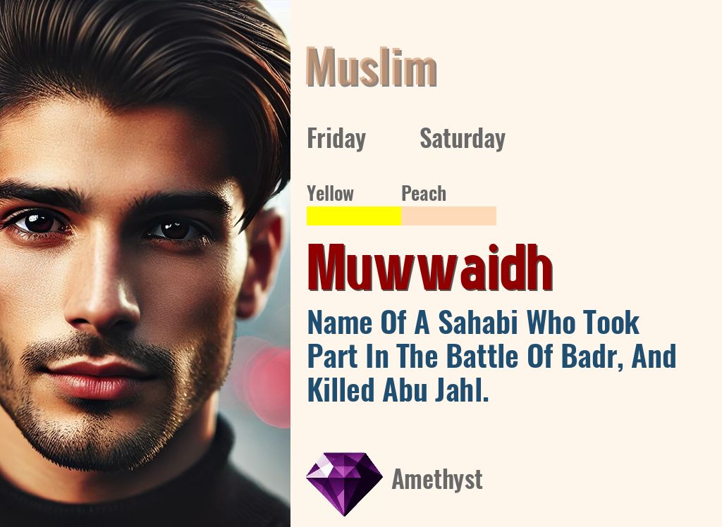 Muwwaidh
