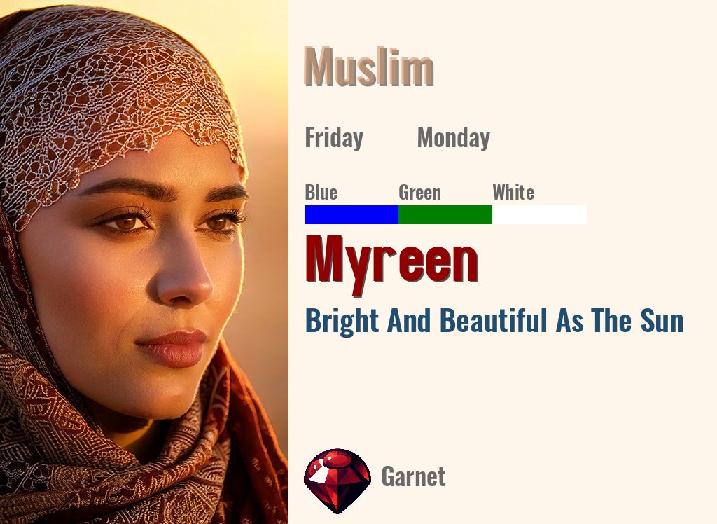 Myreen
