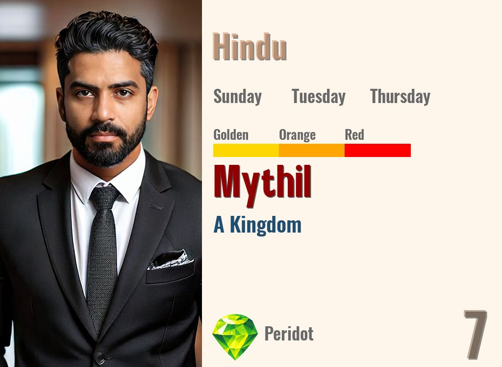 Mythil
