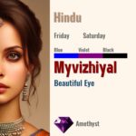 Myvizhiyal