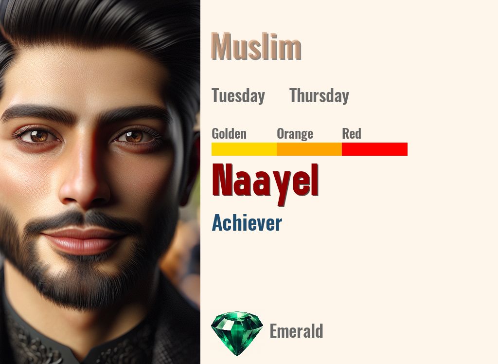 Naayel